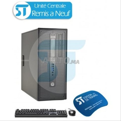 Hp Prodesk 600 G1 Tower 500 Go Sata A Vendre A El Jadida Dans