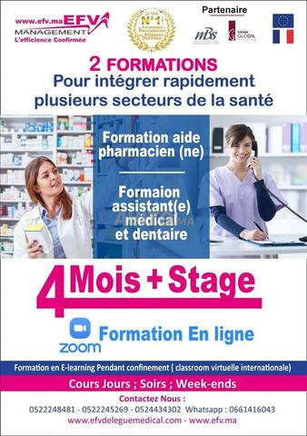 Formation Aide Pharmacie Assistante Medicale Offres D Emploi A Fes Avito Ma 40528528
