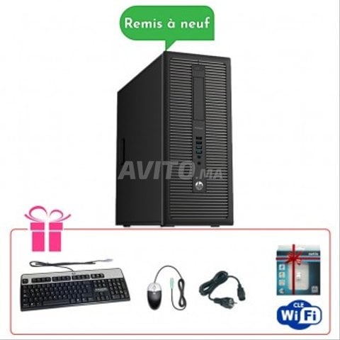 Hp Prodesk 600 G1 Twr 4go Ram A Vendre A Kenitra Dans Ordinateurs